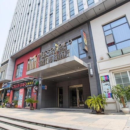 Metropolo, Changzhou, Changzhou Dinosaur Park New Taipei Wanda Plaza Exterior photo